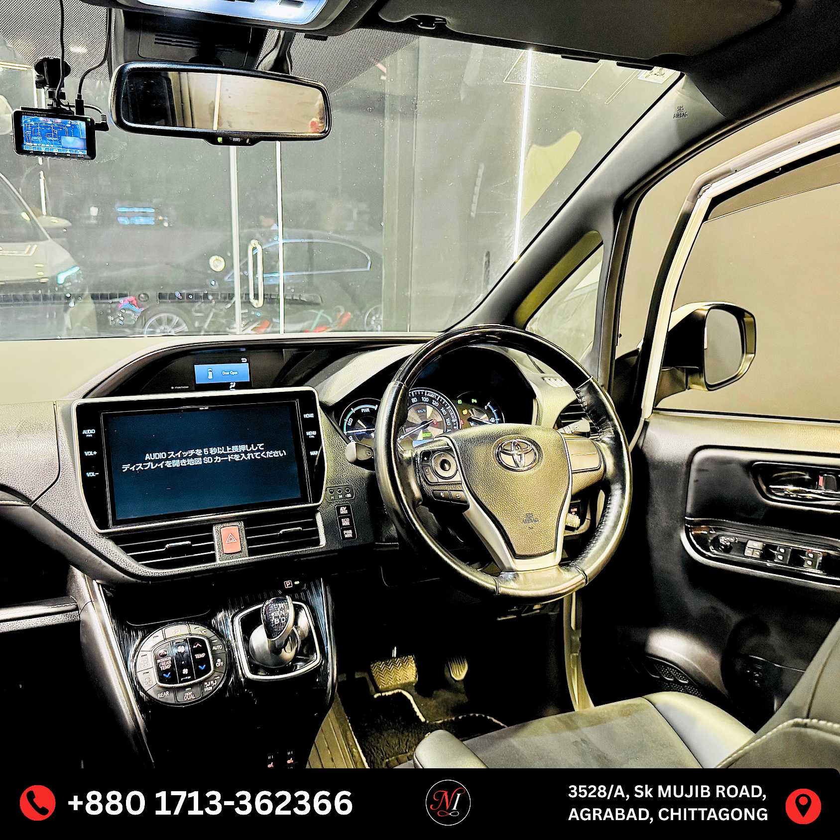 
								𝗧𝗢𝗬𝗢𝗧𝗔 𝗘𝗦𝗤𝗨𝗜𝗥𝗘 𝗚𝗶 𝗣𝗥𝗘𝗠𝗜𝗨𝗠 (𝗛𝗬𝗕𝗥𝗜𝗗) full									