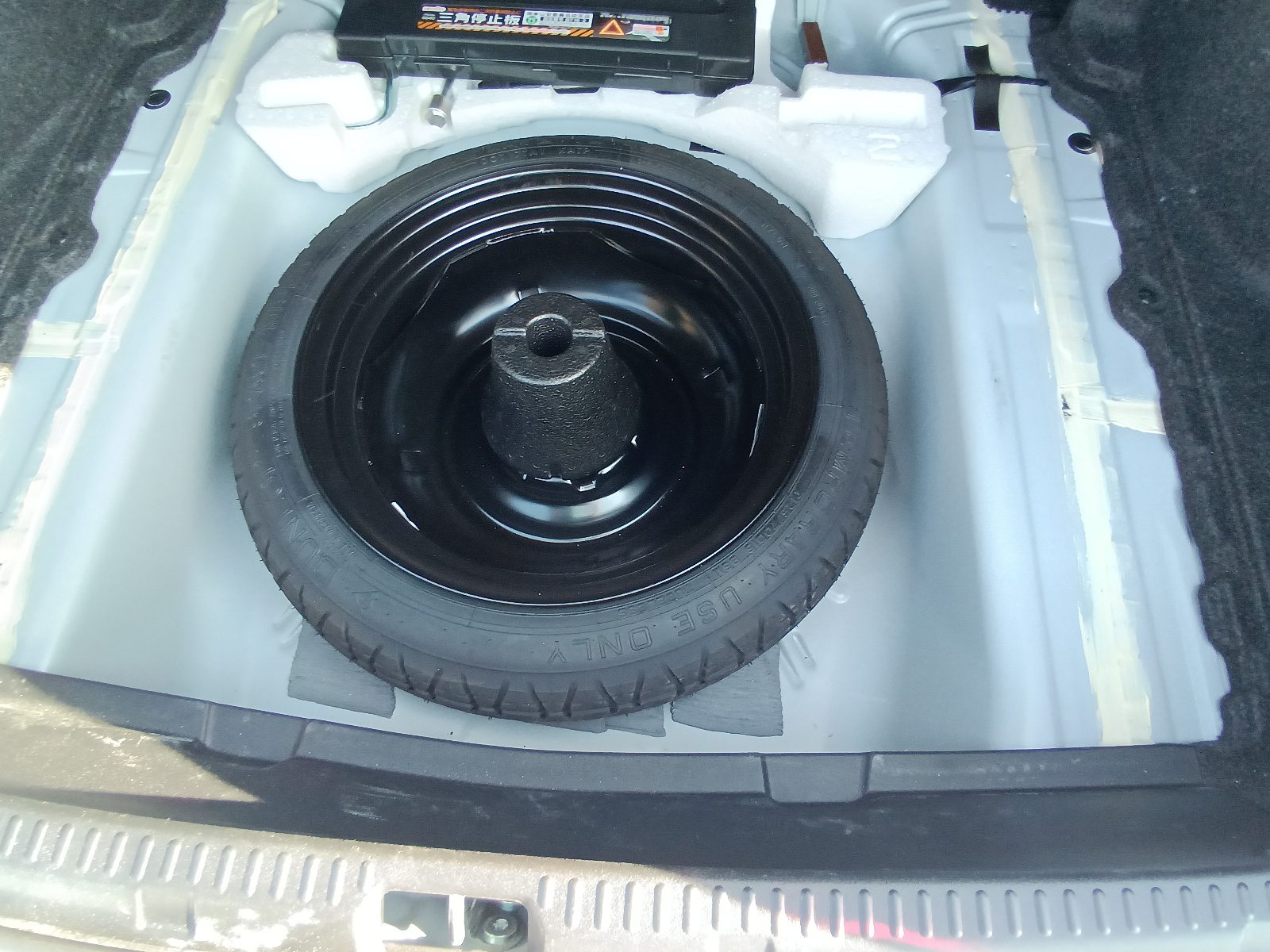 
								𝟐𝟎𝟐𝟎 𝐓𝐎𝐘𝐎𝐓𝐀 𝐀𝐗𝐈𝐎 𝐄𝐗– 𝐍𝐨𝐧-𝐇𝐲𝐛𝐫𝐢𝐝 full									